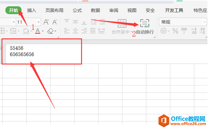 表格技巧—Excel表格中按回车键不能换行怎么办