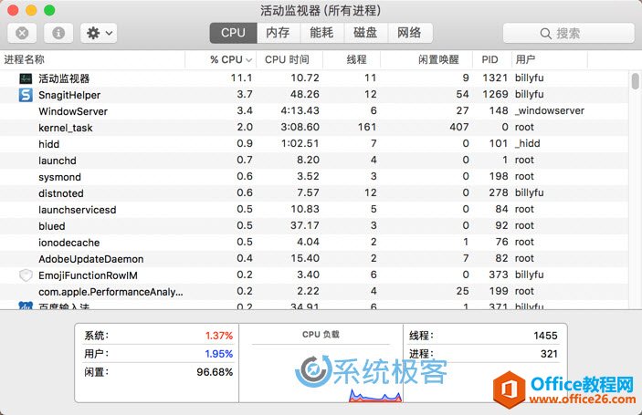 如何优化和提高MacBook电池续航时间与寿命