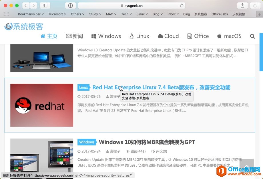 macOS 用户15个基本Safari技巧汇总大全