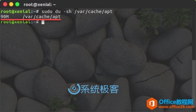 Ubuntu 系统释放磁盘空间的7种简单方法