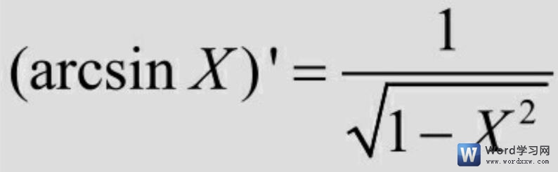 word文档中的数学公式效果