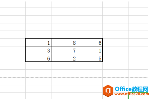 表格技巧—如何用Excel计算矩阵的逆矩阵