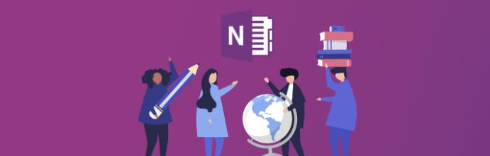 使用OneNote，编织自己的知识网络