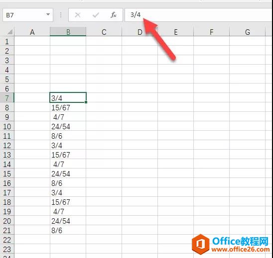 Excel中的斜杠到底是分号，还是日期？如何计算？