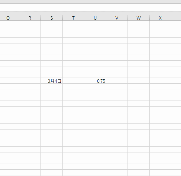 Excel中的斜杠到底是分号，还是日期？如何计算？
