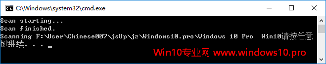 在Win10右键菜单中添加“使用Windows Defender扫描”选项