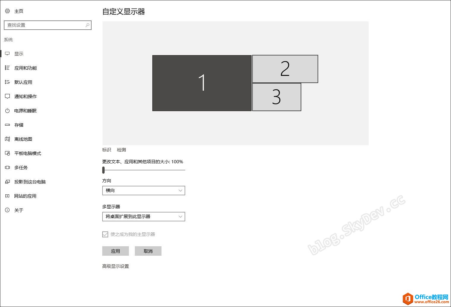 使用55寸4K电视当电脑显示器怎么样？