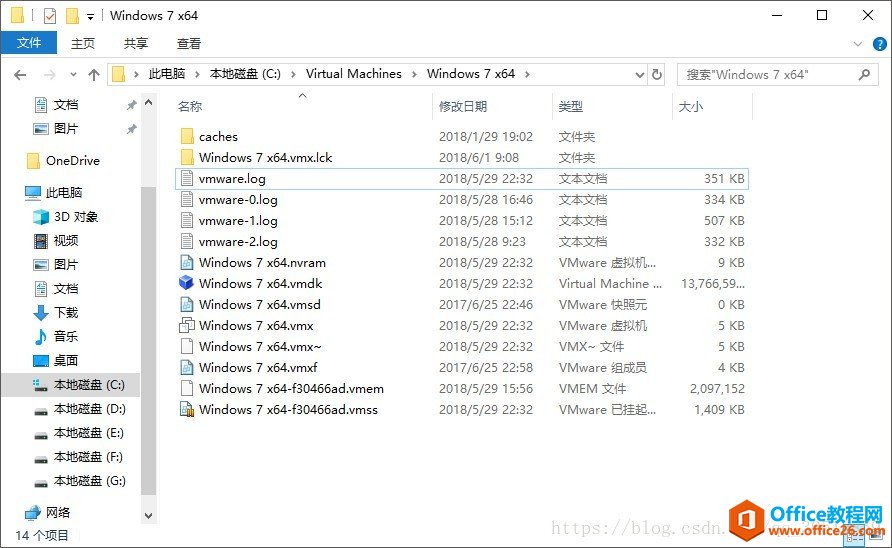 如何解决VMWare启动虚拟机出现错误“该虚拟机似乎正在使用中，请按“获取所有权(T)”按钮获取它的所有权。”