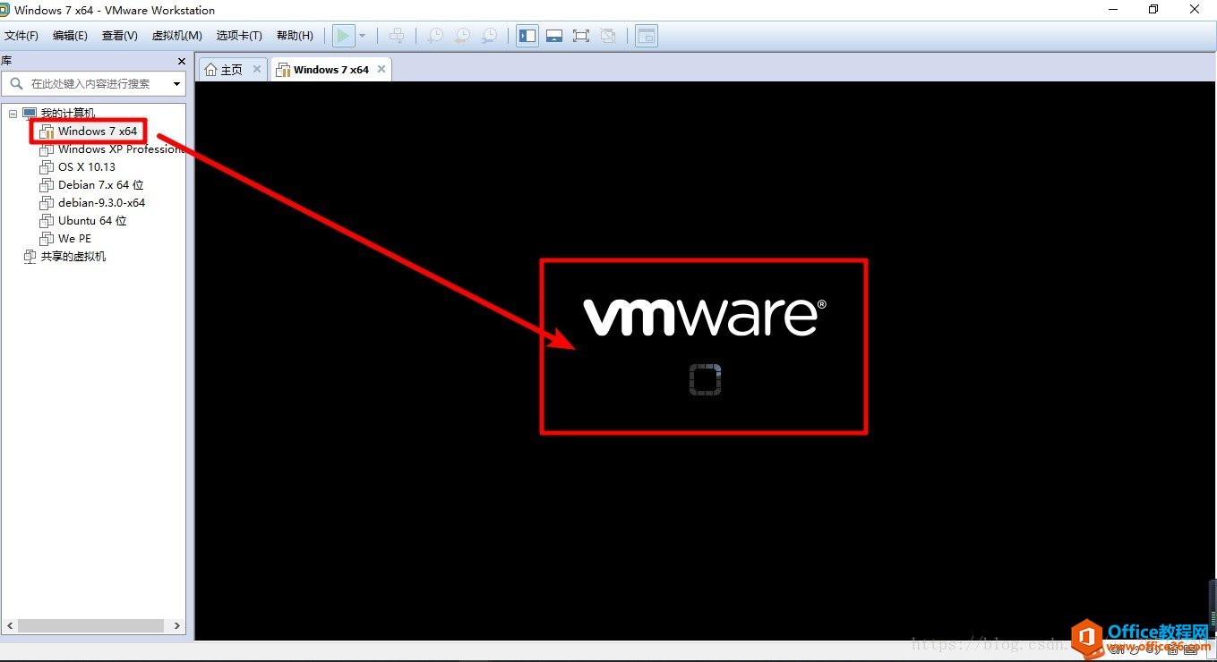 如何解决VMWare启动虚拟机出现错误“该虚拟机似乎正在使用中，请按“获取所有权(T)”按钮获取它的所有权。”