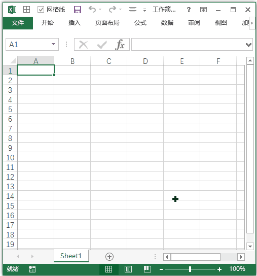excel 展开或折叠功能区：双击功能区选项卡标题