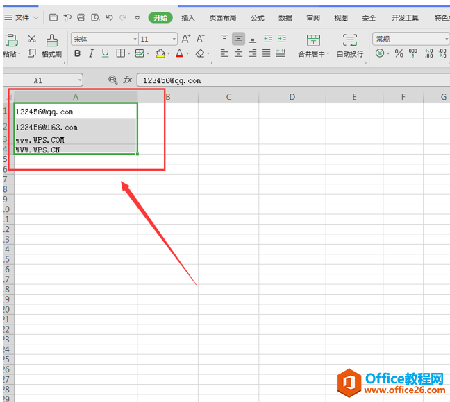 表格技巧—Excel中如何批量取消超链接
