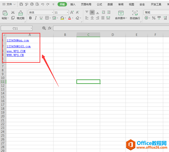 表格技巧—Excel中如何批量取消超链接