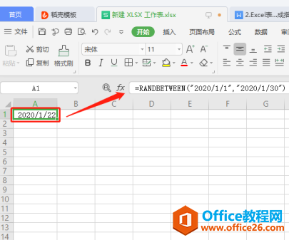 表格技巧—Excel 中如何生成指定范围的日期