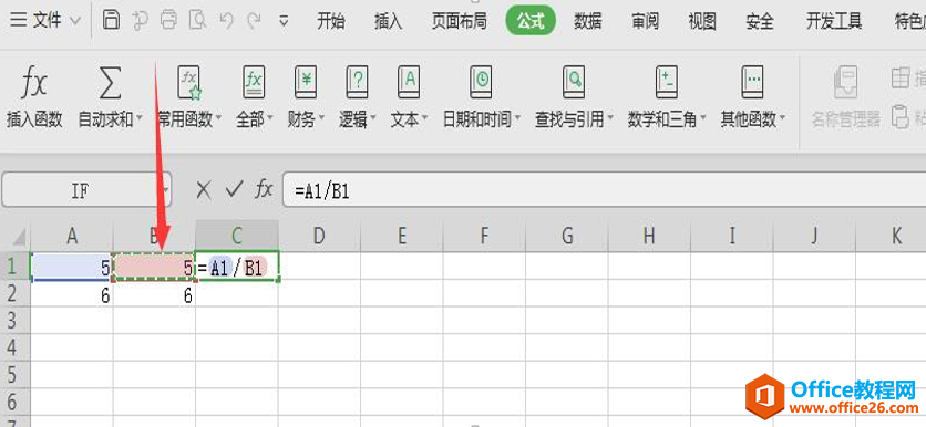 表格技巧—Excel中如何使用求商函数
