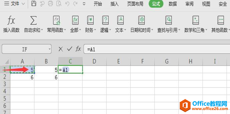 表格技巧—Excel中如何使用求商函数