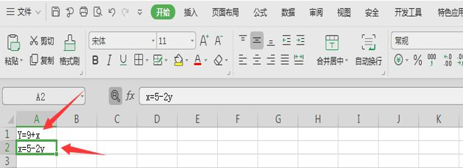 表格技巧—如何用 Excel 解二元一次方程