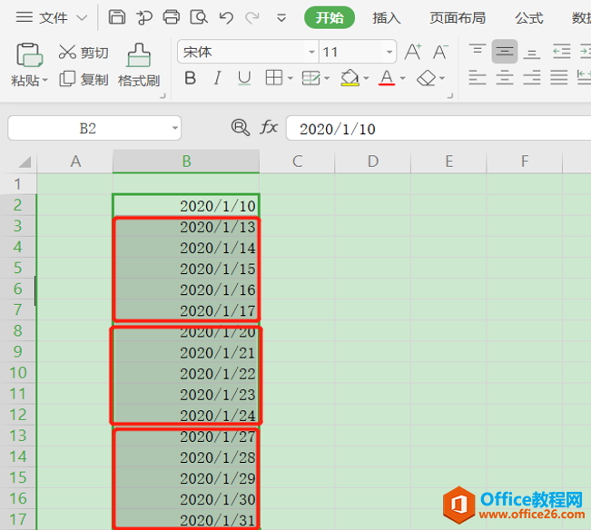 表格技巧—Excel如何自动填充工作日