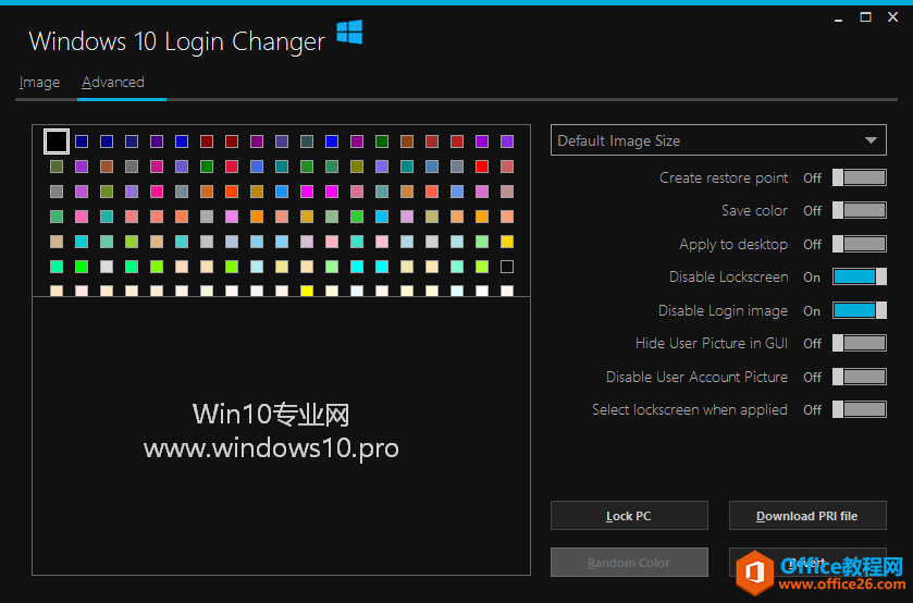 Win10登录界面图片/背景修改工具Windows 10 Login Changer下载