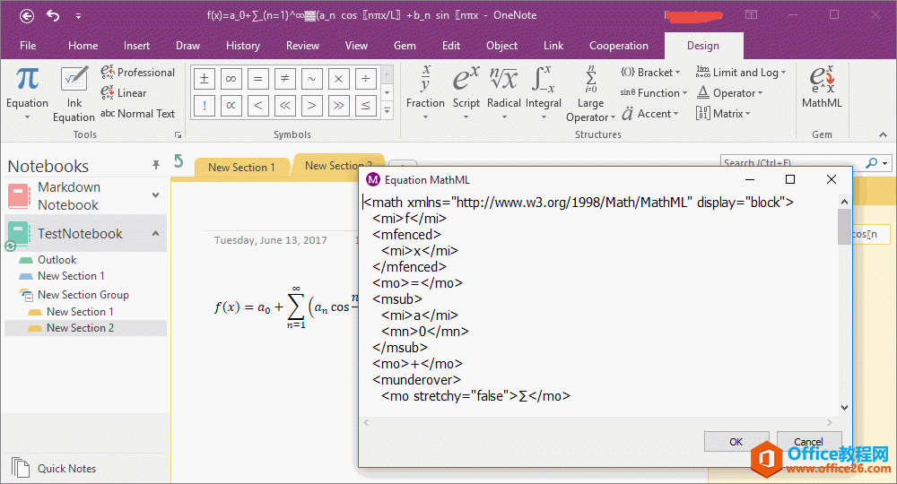 MathML 公式编辑器