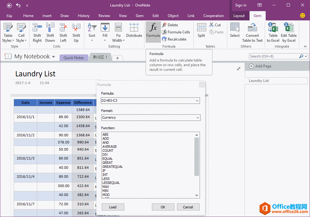 如何找到 OneNote 表格公式