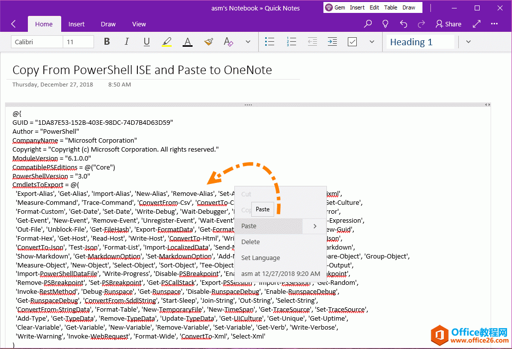 粘贴到 OneNote 后，代码失去颜色 