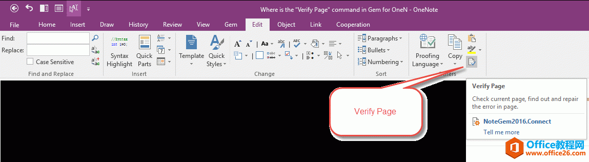 Gem for OneNote 的 Verify Page 功能