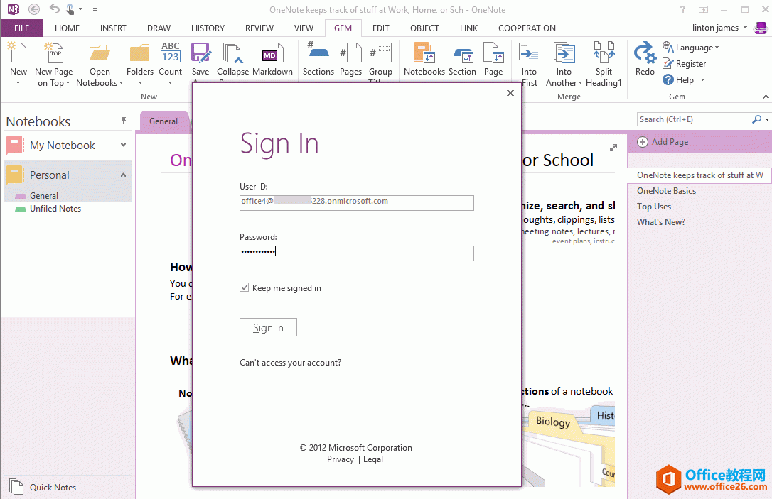 OneNote 的登录微软工作或学校账户的窗口 