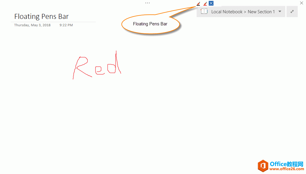 OneNote 全屏模式下，悬浮画笔栏