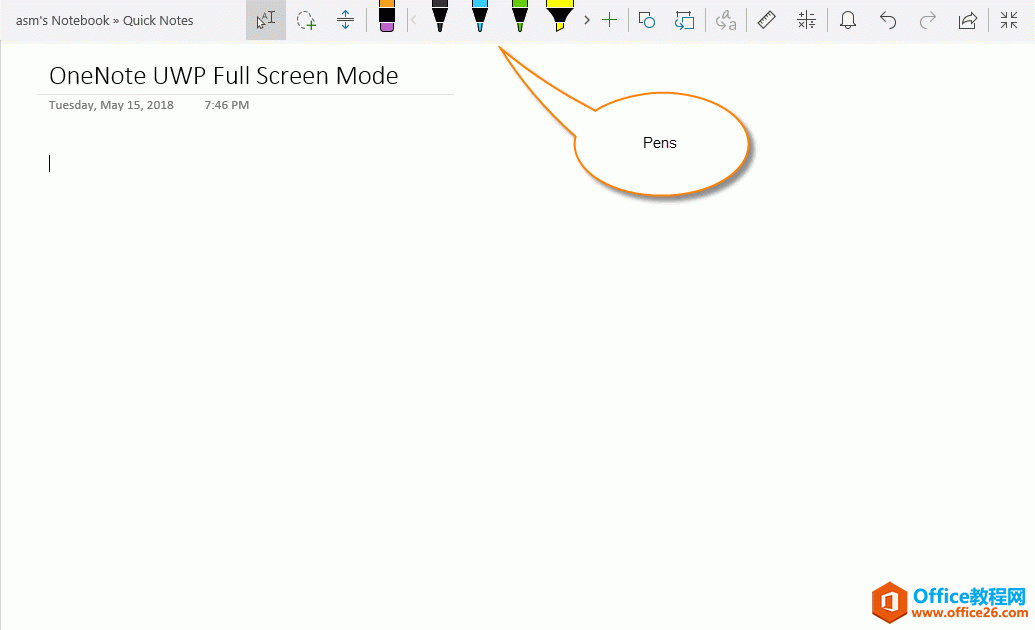 新版的 OneNote UWP 全屏画笔功能显示在最上方