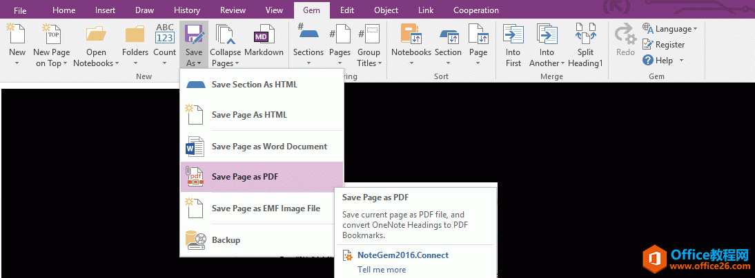 OneNote Gem 保存页面为 PDF 文件