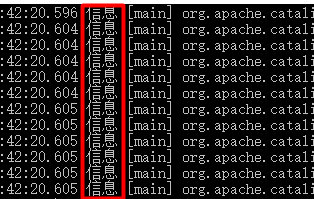 Tomcat启动时出现乱码的解决方式