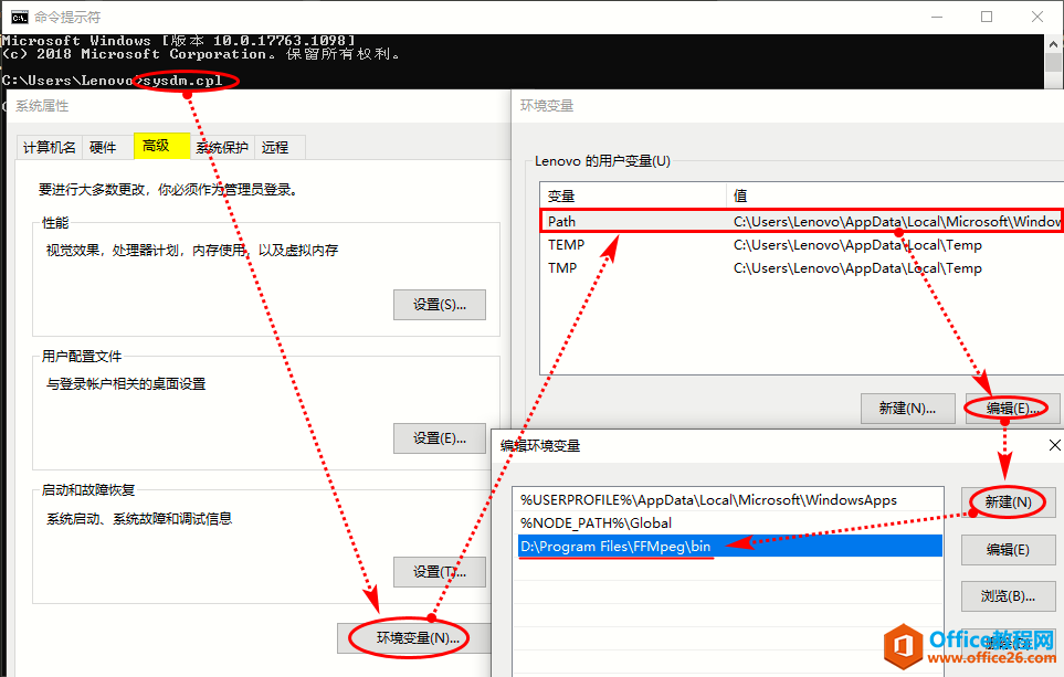 QQ 音乐加密音乐文件格式转换并附加专辑图片