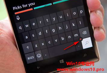 惯用左手的Win10手机用户如何把键盘上的光标控制器移到左边