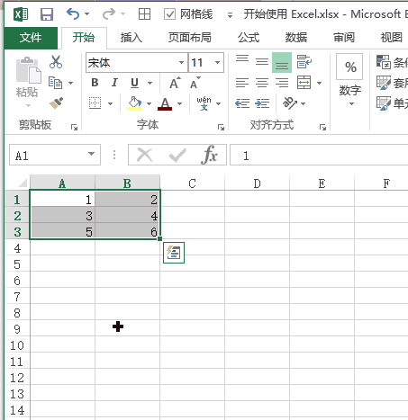 Excel 中复制，移动和删除数据