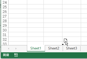 Excel 工作表编辑鼠标指针介绍