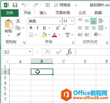 Excel 工作表编辑鼠标指针介绍