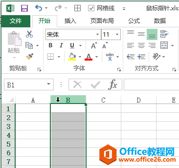 Excel 工作表编辑鼠标指针介绍