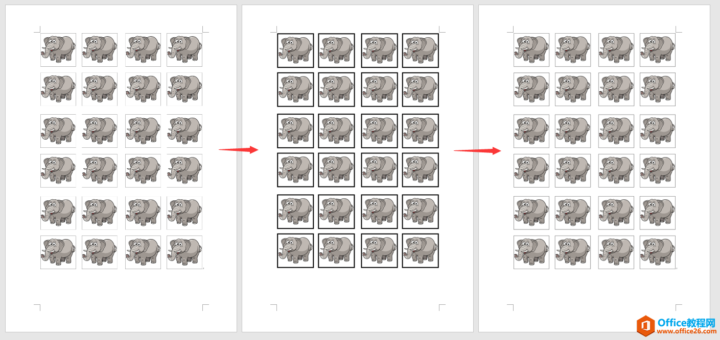 Visio图片在Word中显示不全？如何确定Visio作图大小？