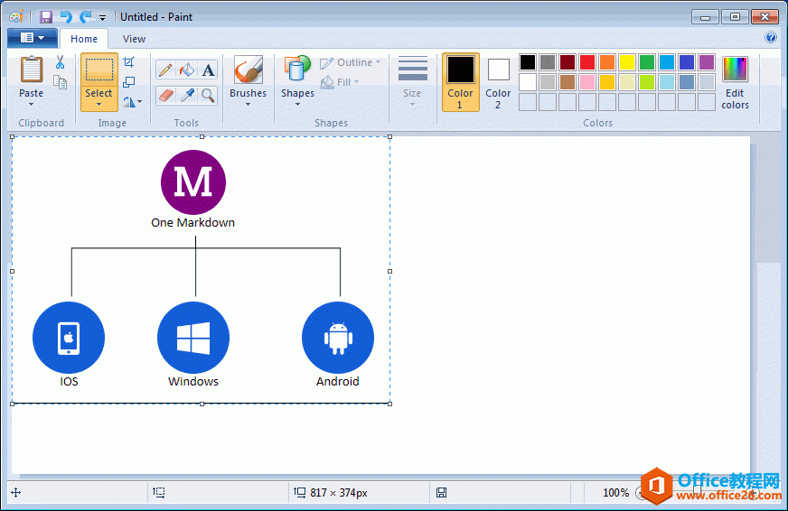 粘贴到 Windows 画图里