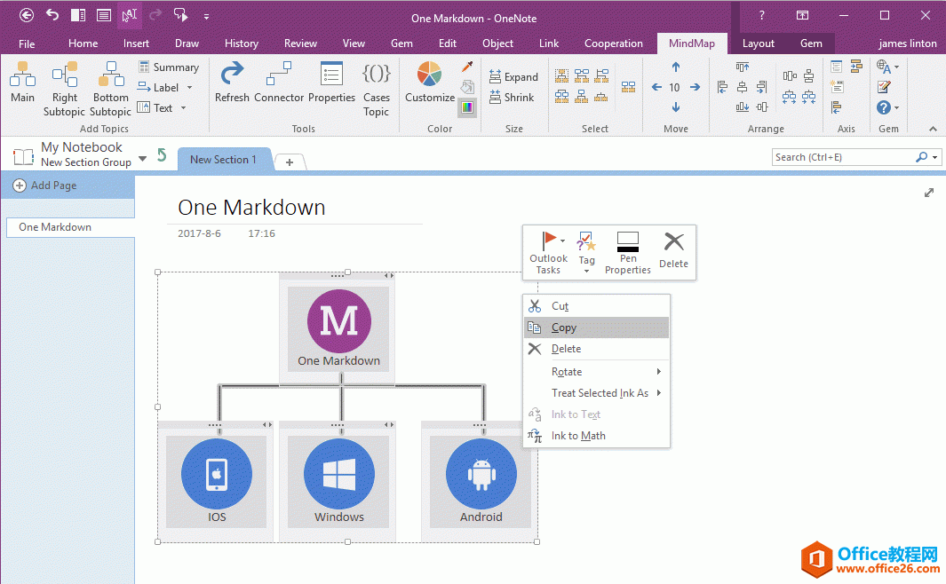 在 OneNote 里选中所有导图内容，进行复制