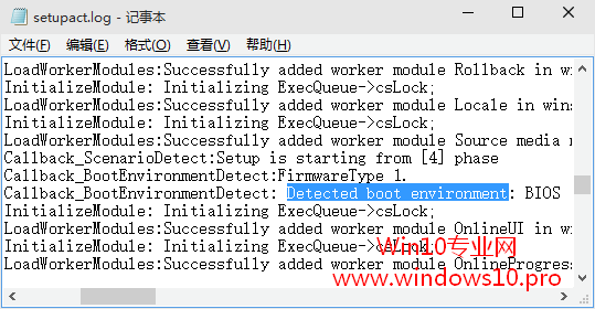 如何查询Windows启动方式是UEFI还是BIOS：setupact.log日志文件