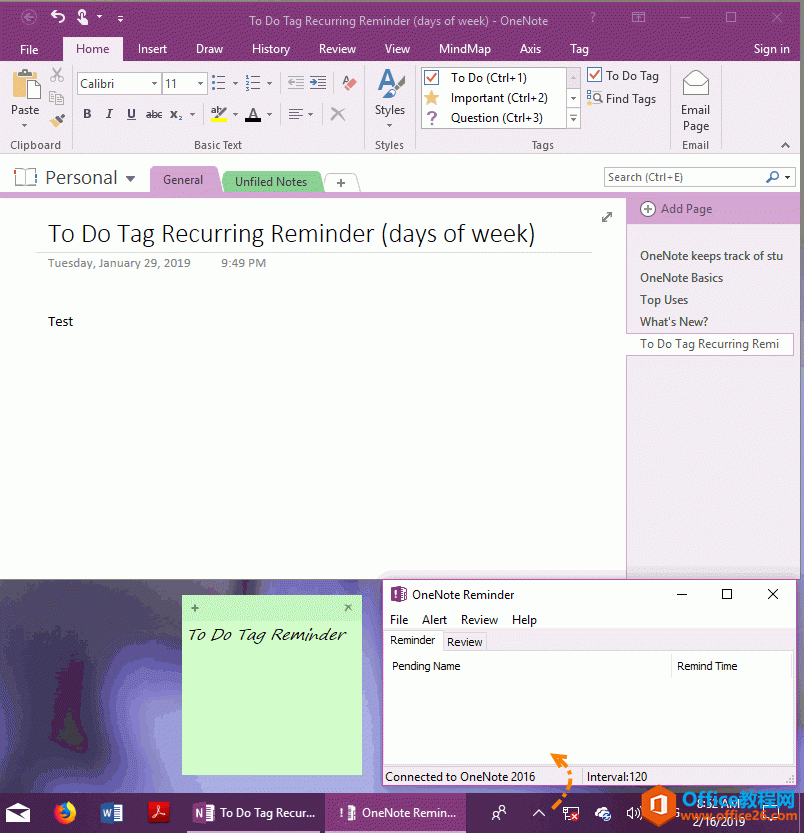 普通的 OneNote 页面