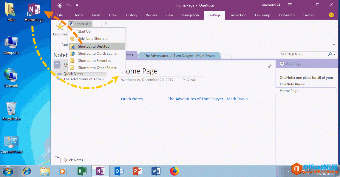 OneNote 的首页