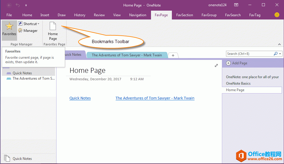 OneNote 里的收藏栏里的首页