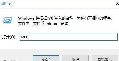 win10激活失败怎么重新激活？win10激活的方法