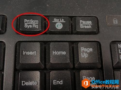 键盘怎样截图？