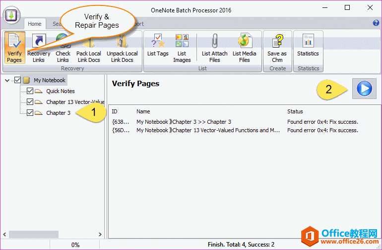 使用 OneNote Batch 批量处理器来对笔记本里的页面进行检查和修复。