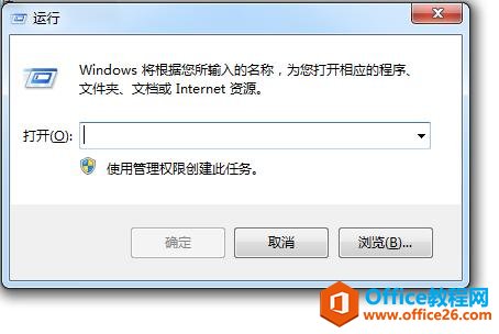 笔记本电脑无线网络连接不见了，如何找回设置