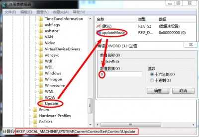 Windows 7 删除桌面文件后手动刷新才会消失的解决方法-第1张图片