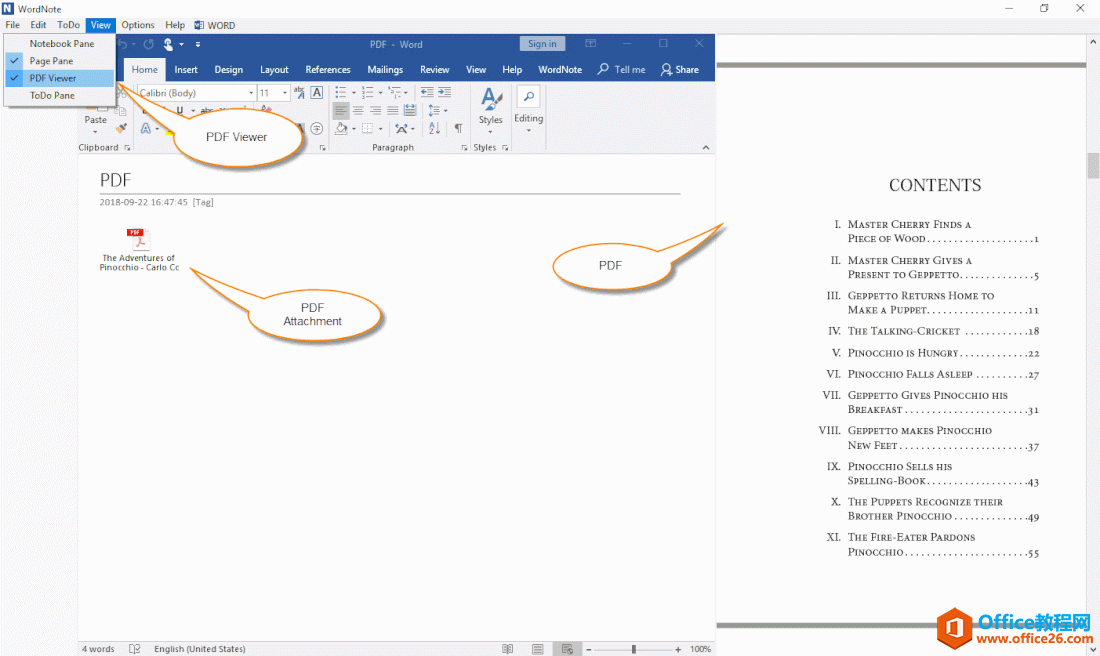 对 PDF 附件进行浏览 